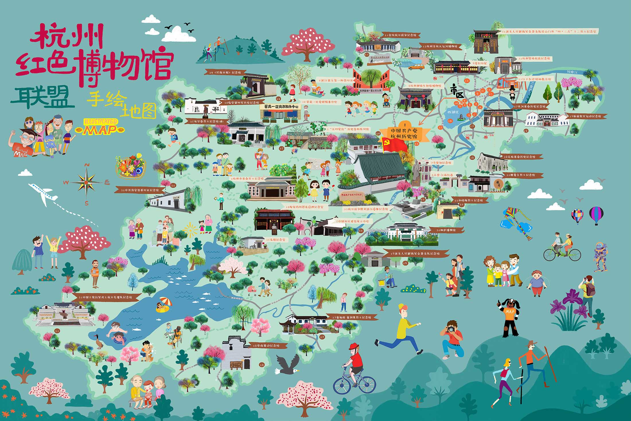 渭滨手绘地图与科技的完美结合 