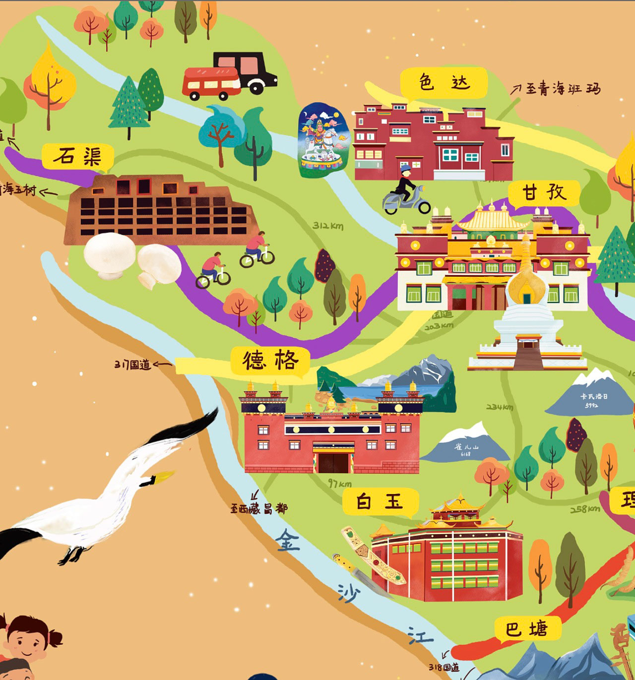 渭滨手绘地图景区的文化宝库
